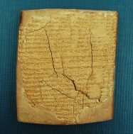 B.O. 53, Assyrian Medical Tablet. Containing such advice as, “‘the emerald plant’ in best beer thou shalt give him to drink,” This Assyrian medical tablet from ca. 700 B.C.E. provides recipes to treat an unnamed eye disease.