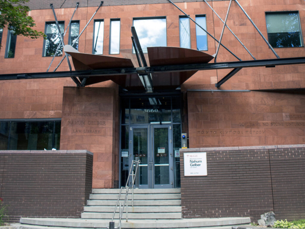 Nahum Gelber Law Library exterior.