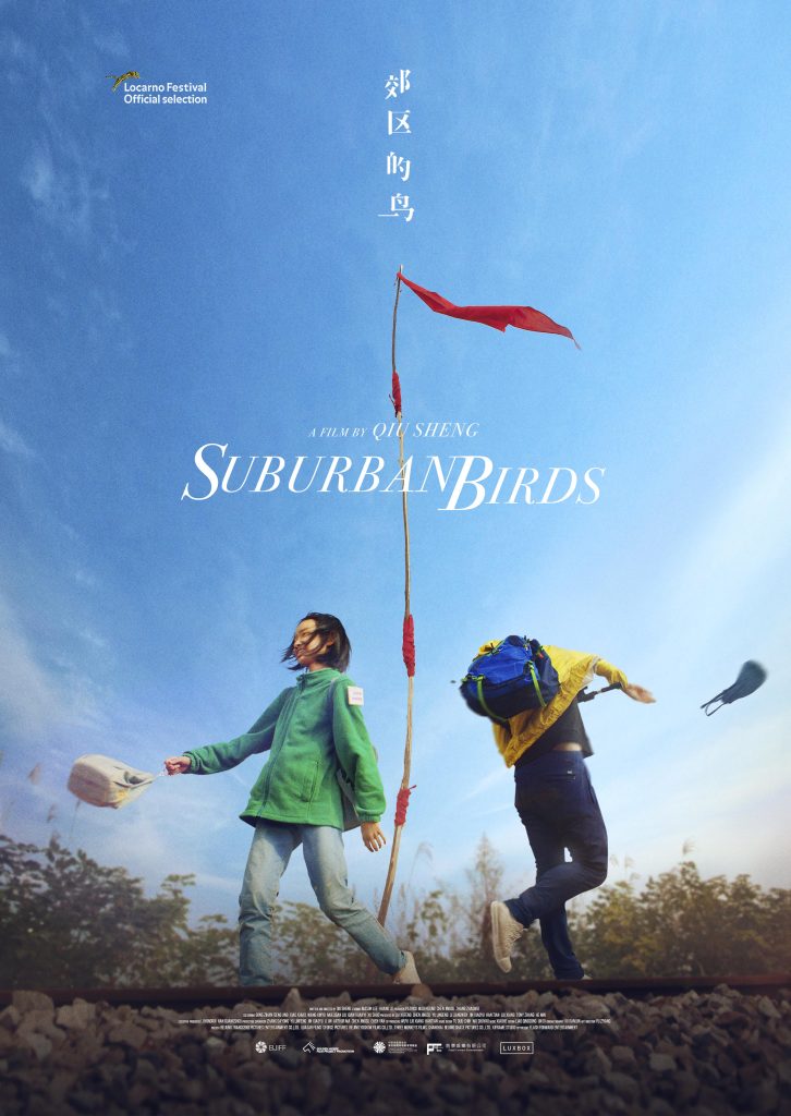 Movie cover art for Suburban Birds