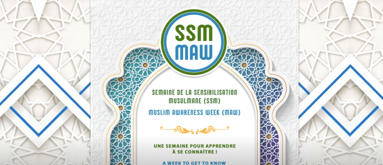 Screenshot of page for La Semaine de la sensibilisation musulmane (SSM).