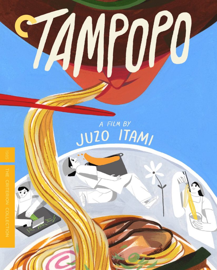 Tampopo movie poster